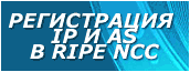 ip-as.ru