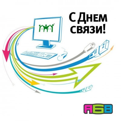 IMG-20240507-WA0016.jpg (104.81 Кб) Просмотров: 106788 IMG-20240507-WA0016.jpg